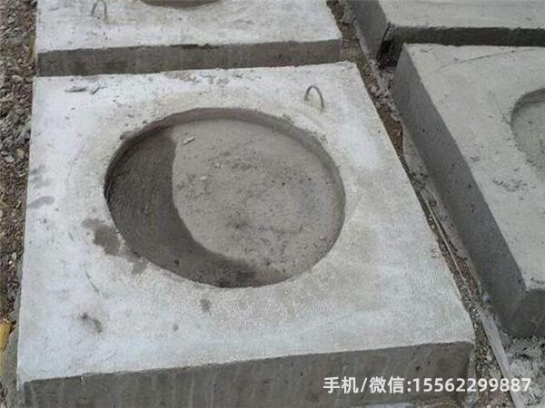 沁县DP14混凝土电杆底盘
